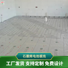 �Bֳ����ʯīϩ늵�ů�l�ᾀ �i�����r���ذl����| �a�ؼӟᾀ