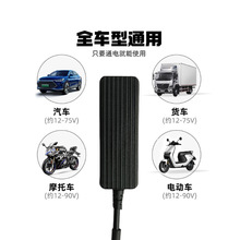 �¿�4g GPS������λ����܇��܇؛܇늄�܇Ħ��܇���IGPS׷ۙ��
