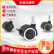 �S��ֱ�� 1��30mmTPR�f��݆����_݆�����݆���o��혻�ץ������