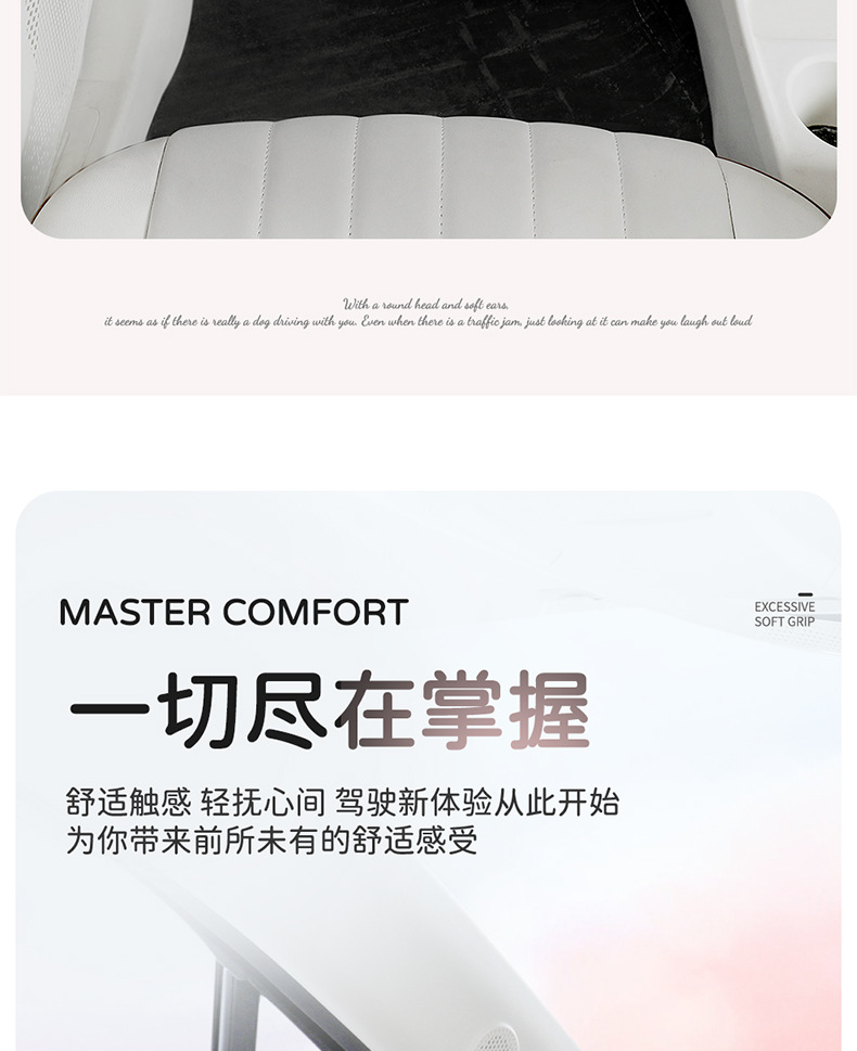 2026 New Model Car Hot-Selling Export-Only Steering Wheel Cover, Linen Truck Steering Wheel Cover for All Seasons, Cross-Border Steering Wheel Cover