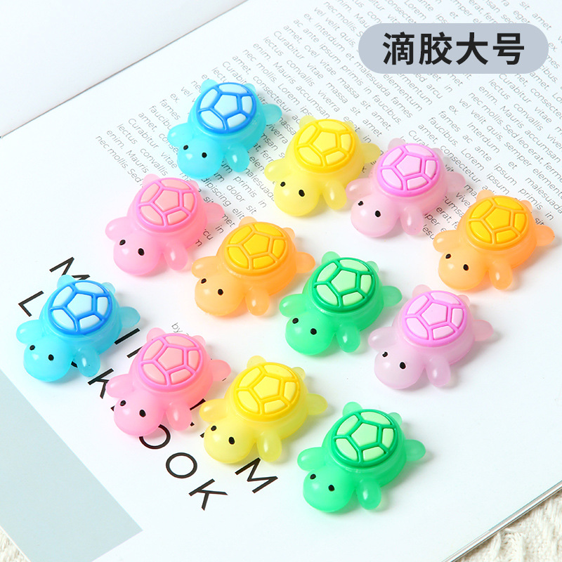 거북이 쌍 접착제 대형 [4.8cm]