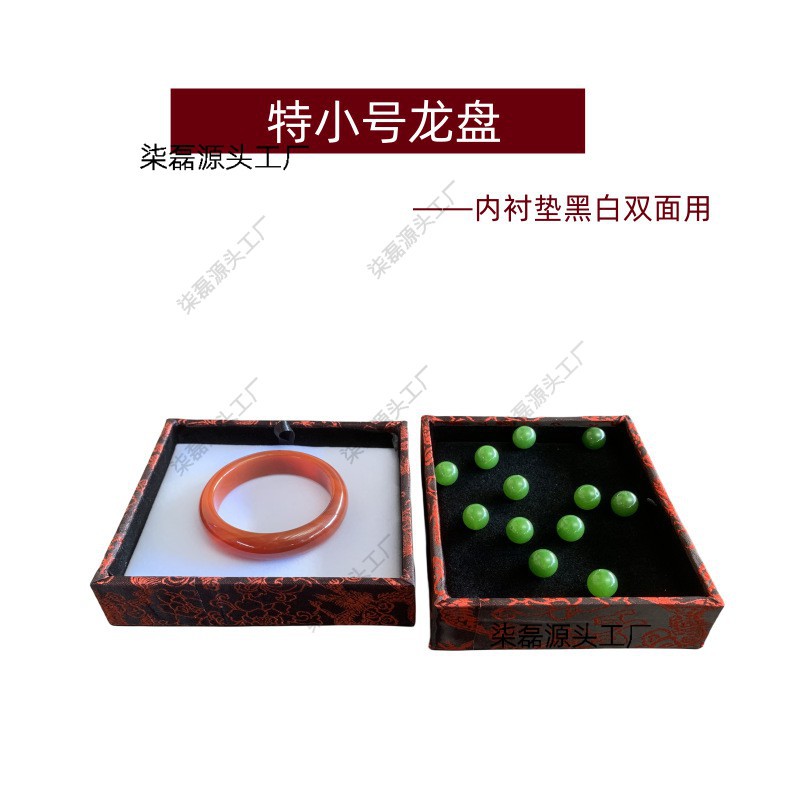 微信图片_20231201113611