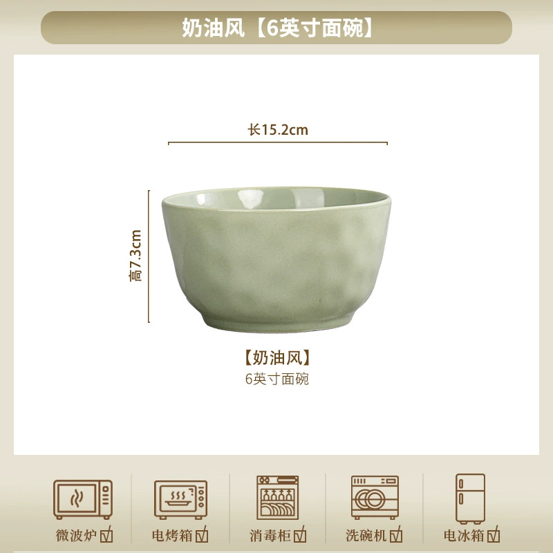 Handmade Ceramic Tableware Set, Cream Finish, High-Quality Home Dinnerware (Multiple Sizes)