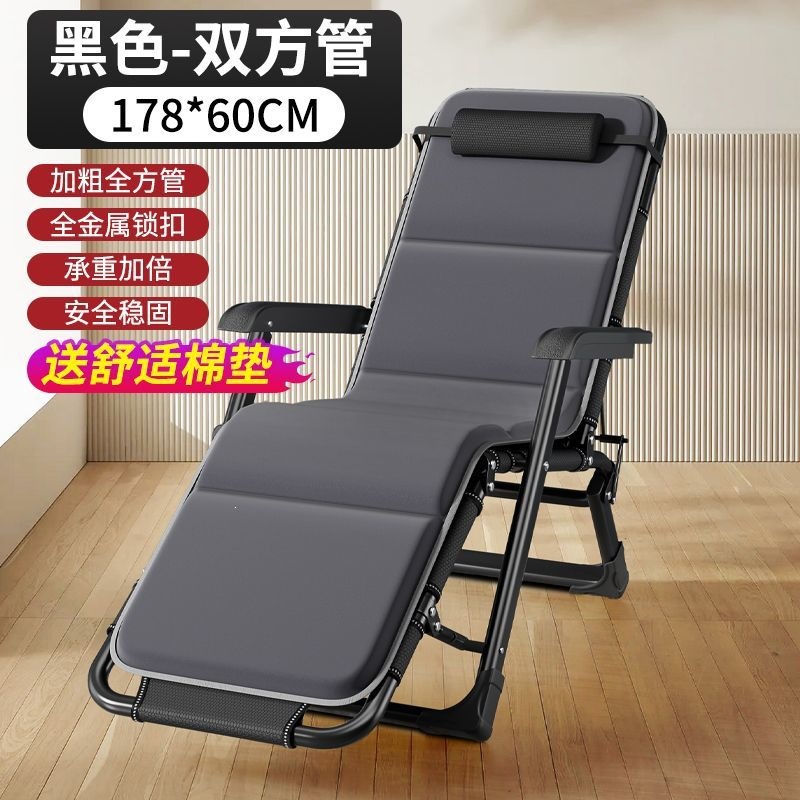 Black - double-sided tube [178*60] + comfort cotton pad / 022 seamless high-strength steel pipe structure