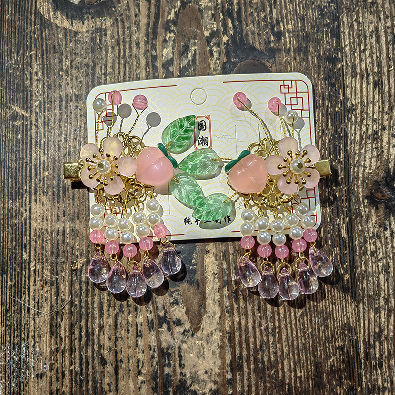 微信图片_20240929164503