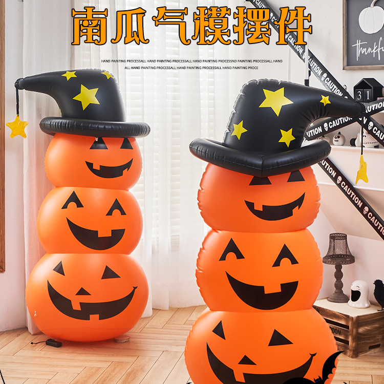 Halloween Decoration Products Ghost Pumpkin Blood Blood Blood Bar…