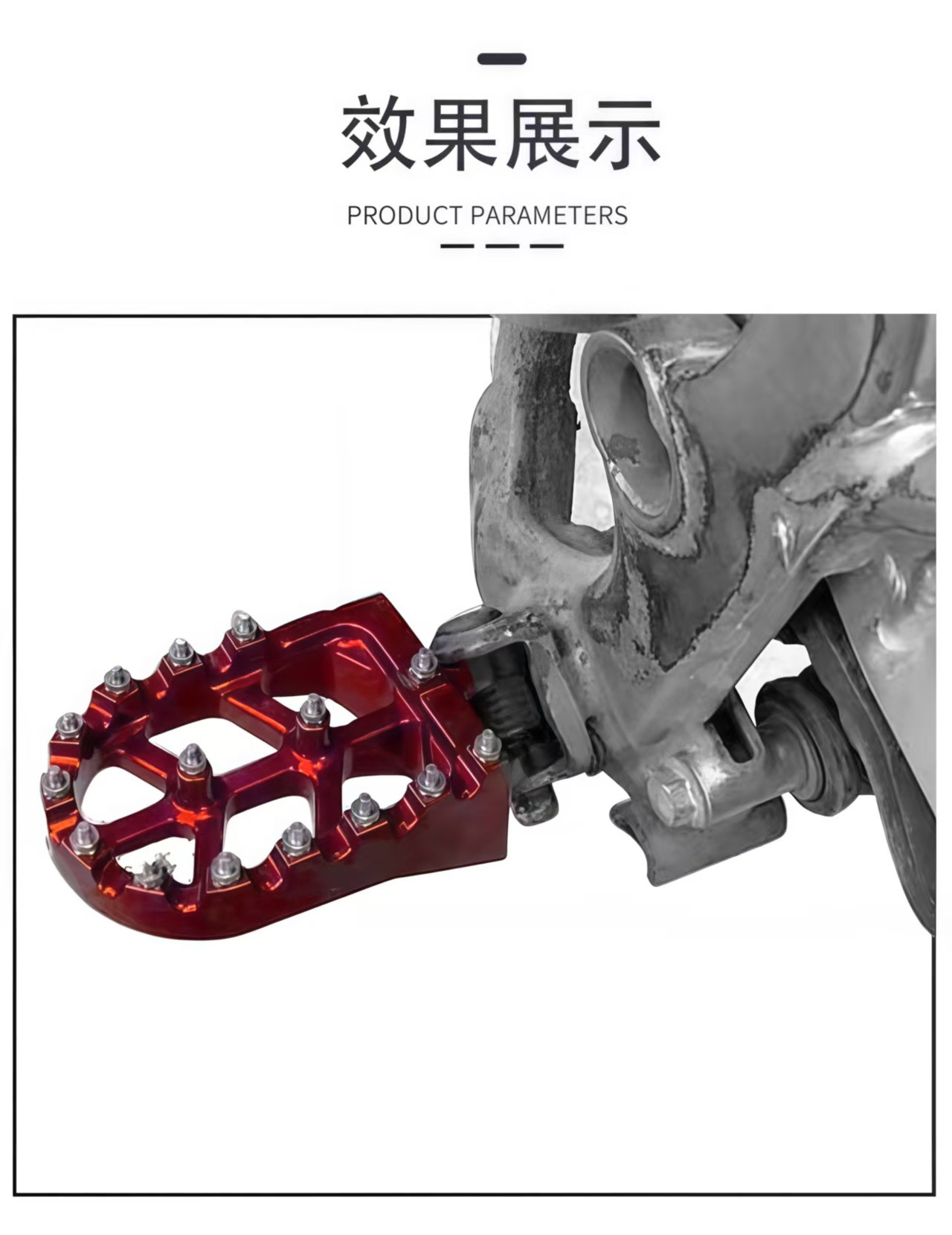 Neutral Motorcycle Modified Cnc Anti-Skid Foot Pedal Off-Road Electric Vehicle Foot Pedal Suitable for Honda Crf50 Xr70