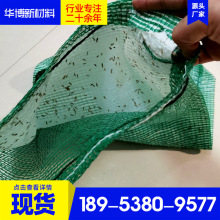 �G��ֲ���W��������40*80�p��ֲ�����ӵ�߅�������Gɫֲ����