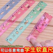 С�W��ܛ��15cm20cm�ɏ������Ӳ����۔�����30cm��߲��˾��L����