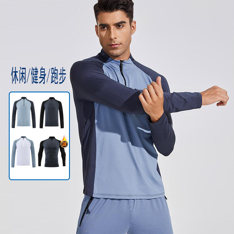 2022 otoño de los hombres corriendo casual cremallera entrenamiento de manga larga transfronteriza de secado rápido collar de pie deportes fitness correr ropa moda