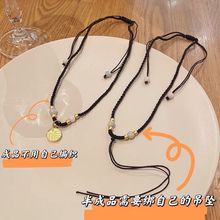 福牌平安锁黑绳编织项链简约气质轻奢锁骨链秋冬学生闺蜜饰品吊坠