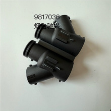 Ԋ�mķ���y����ͨ9817204��܇�B�����Ӳ���o��NW22-4.5-22