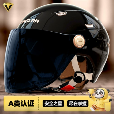 Men's Electric Vehicle Helmet with Motosiklet kaskı (dəbilqə) - 3c-obsidian-black-long-sunscreen-mirror-new-national-standard-class-a-one-size-fits-all