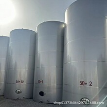 ת�ö��ֲ���ִ��� �������մ���� ����Һ�崢���豸