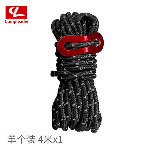 Outdoor camping tent rope set 4mm thick rope reflective rope pull rope with wind rope buckle 4 meters wind rope 1 piece
