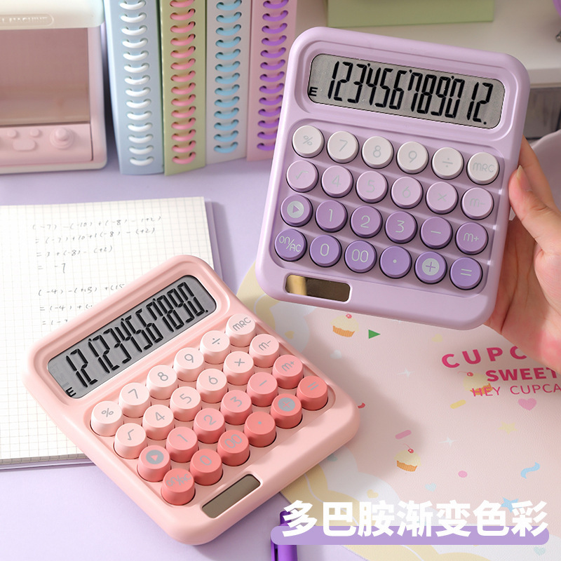 2025新款高颜值多巴胺渐变按键可爱计算器办公专用计算器会计学生|undefined