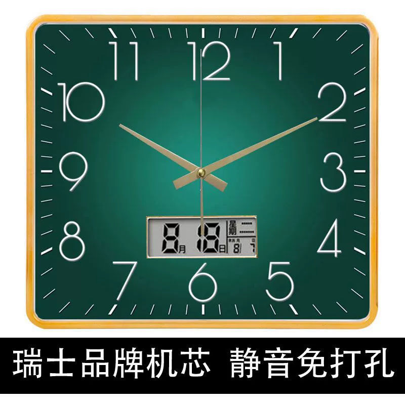 Modern fashionable wall square watch, simple and elegant design, light luxury style