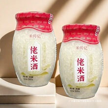 ����ƺ�������g�׾�ƿ�b��900�Т�а��b���������Ĭ�J