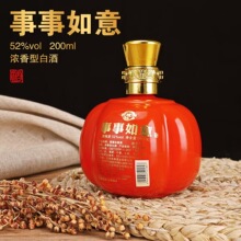 ���m���������52�ȝ����Ͱ׾�200ml��ƿ�b