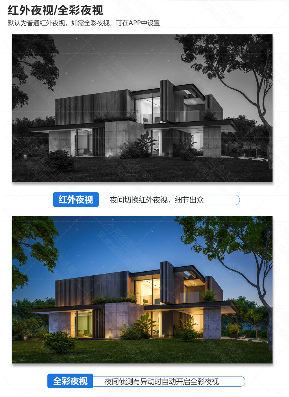 TQ2-中文_05.jpg