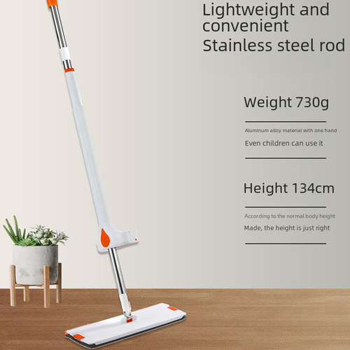  New Tablet Mop, Wash-Free Rotating Floor Mop for Lazy People, Household Wash-Free Roller Mop