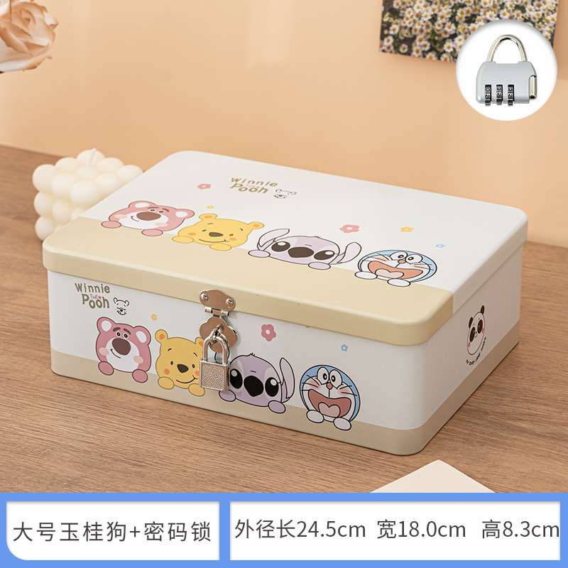 Large cute pet + password lock