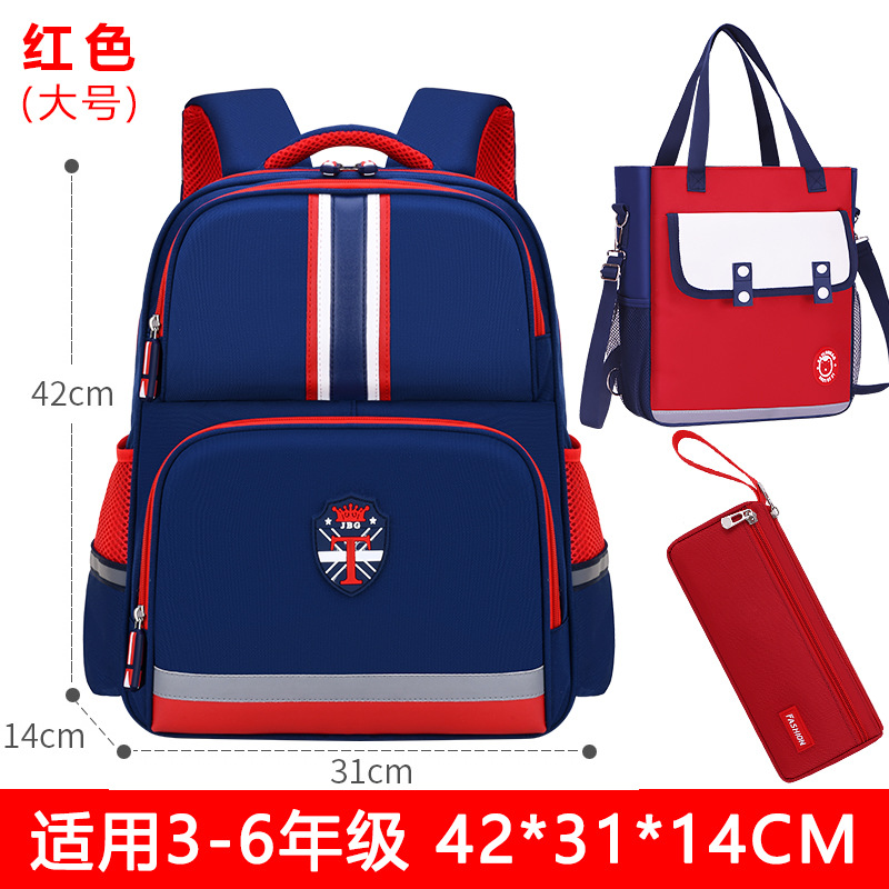 Mochila escolar para niños de 6 - 9 - 12 años de edad 1 - 3 - 4 - 6 grados mochila de hombro para niños niñas a prueba de salpicaduras ligera