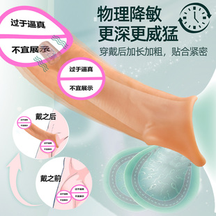 �羳�����քӼ���o������ܛ��������ꖾ���Ů����Ȥ��Ʒ���l