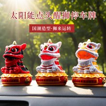 �����L̫�����{��ʽ����u�^�Ѫ{��Ų܇̖�a����܇�[������YƷ