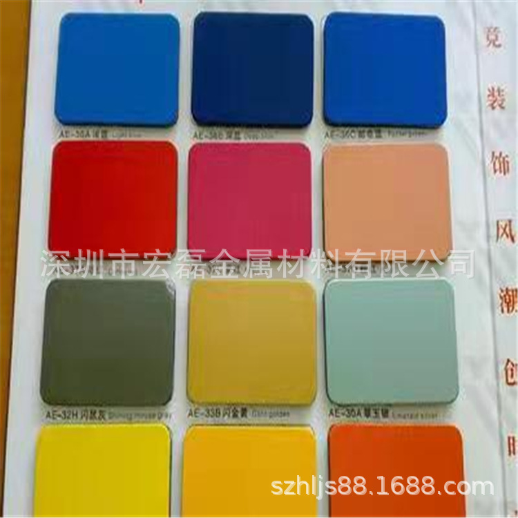 供应优质高硬度7075铝管 6061铝管 可氧化加工 任意切割精密铝管