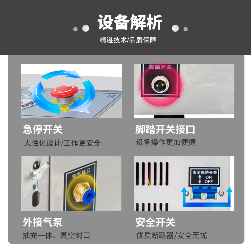 DZQ-500TESS máquina de vacío externa Comercial Grande automática de envasado de alimentos húmedos y secos