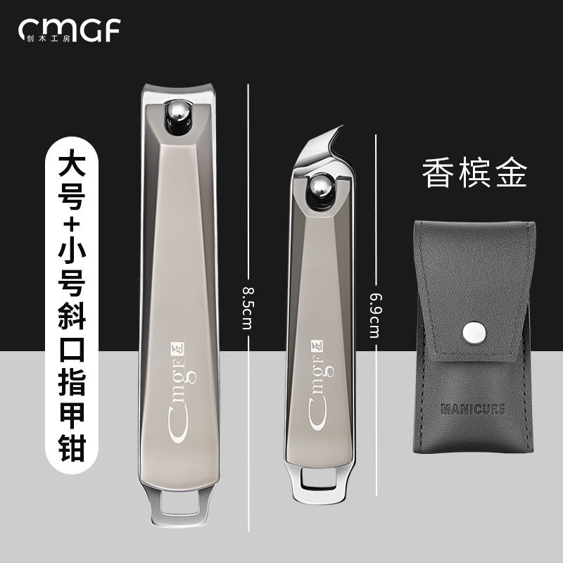 골드 톤 큰 대각선 투피스 세트