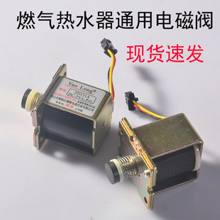 ��ˮ�����Һ����ú���ˮ���M���y늴��yú���y늴���ZD131 3V�y