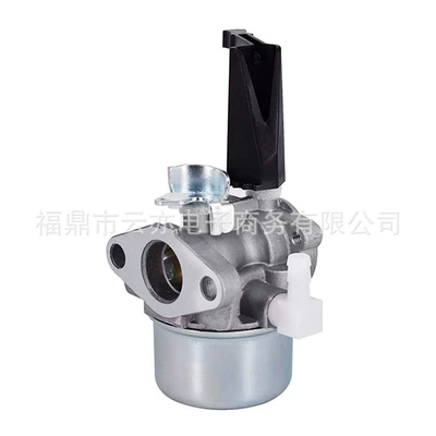 Suitable for Carburetor