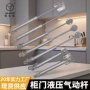 伸缩液压阻尼家具气撑杆
