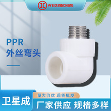 PPR������z���^ȫ�~Ƕ�����^90�ȵȏ�ˮů���ݼy�羳����