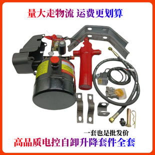 Ħ��늄���������܇���b����늿�12v60v72v��݆늿�Һ����ж�b��