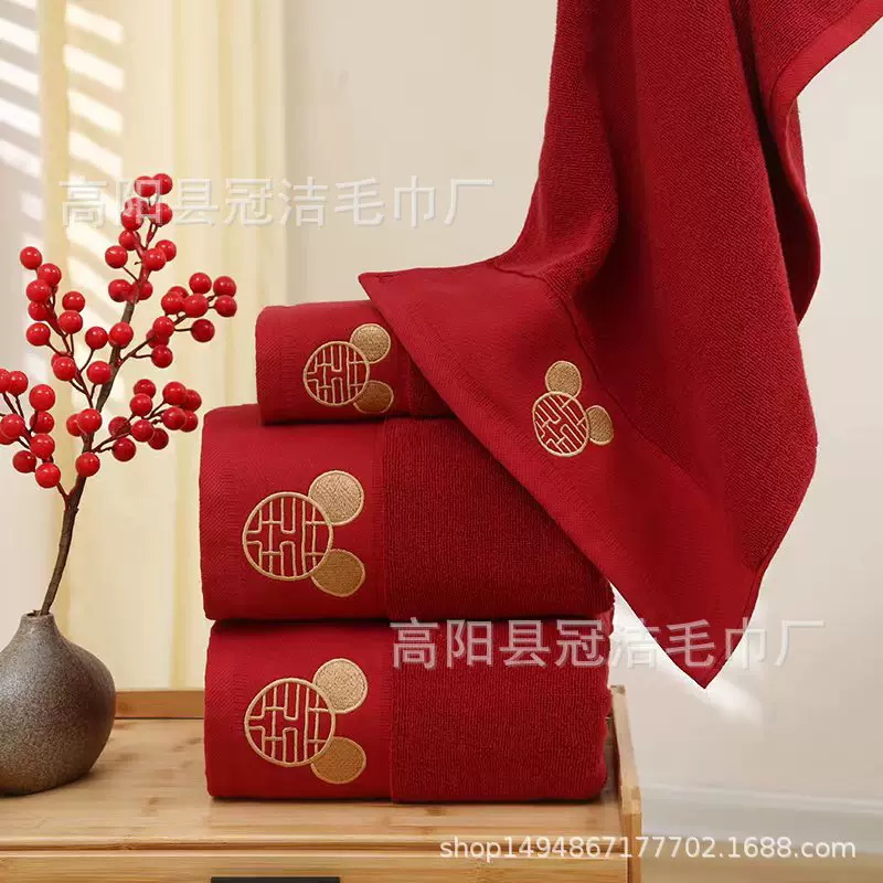 厂家批发结婚毛巾回礼喜巾酒红色棉喜字婚庆浴巾加厚伴手礼喜帕