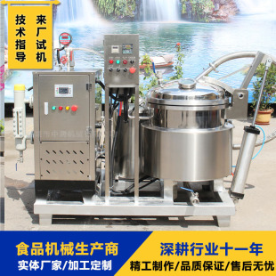 ��ϼt�����ǙC �����ӟ�����O�� 늼ӟ�������ǻ��