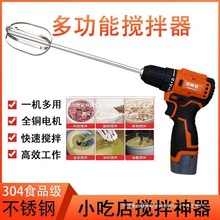 �ֳ�֥���u������늄�������W�������~�D�ϳ��ʽ����草�����