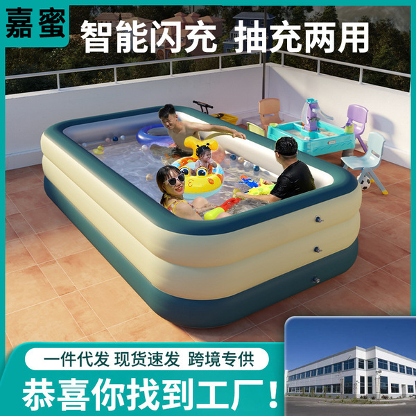Inflatable folding swimming pool for swimming for bath