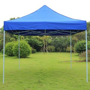 Supply advertising folding bracket exhibition bracket silver bracket aluminum alloy bracket tent bracket umbrella stand
