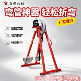 其他行业专用;矿山施工设备;其他液压工具
