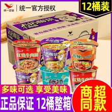 �yһ�������һͰ�����b�ω���˼t�������ٽ�ţ������ʳ�������l