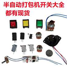 ȫ���Ԅӆ��p늙C����C����Դ�͎��厧�Б����|����͹݆�_�P