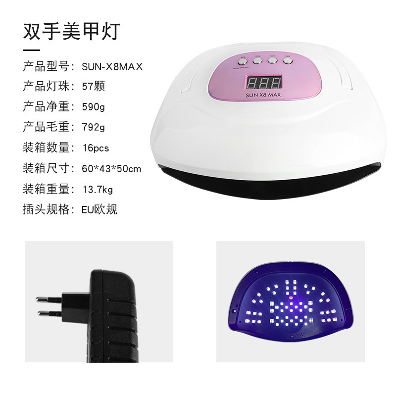 Máquina de fototerapia de uñas sunx5plus lámpara de uñas de alta potencia 80w lámpara de secado de uñas secadora de uñas rápida