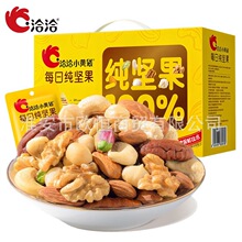 ǢǢС�S�����Թ�750g/�л��ÿ�ռ��Թ��������_����ʳ�Y�й���