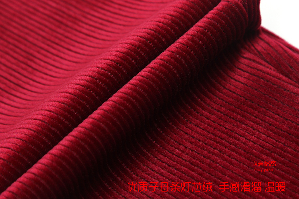 束脚口详情_17