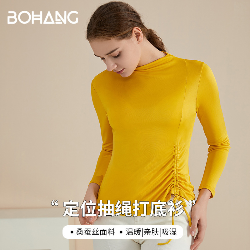 Spring New Silk Knitwear Women's High Collar Mulberry Silk Elegant Elegant Drawstring Slim Fit Base Shirt for Women Spring New Silk Knitwear Women's High Collar Mulberry Silk Elegant Elegant Drawstring Slim Fit Base Shirt for Women