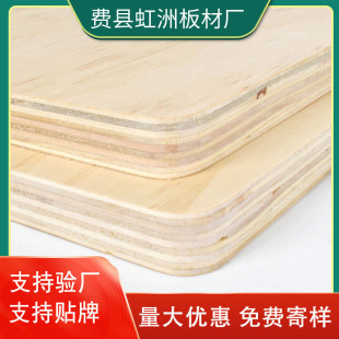 ����ȫ��ľ���Ӻ���� ��ˇƷ��ȫ�匍ľ�z�ϰ�ɵ�̼��L�ӌ�